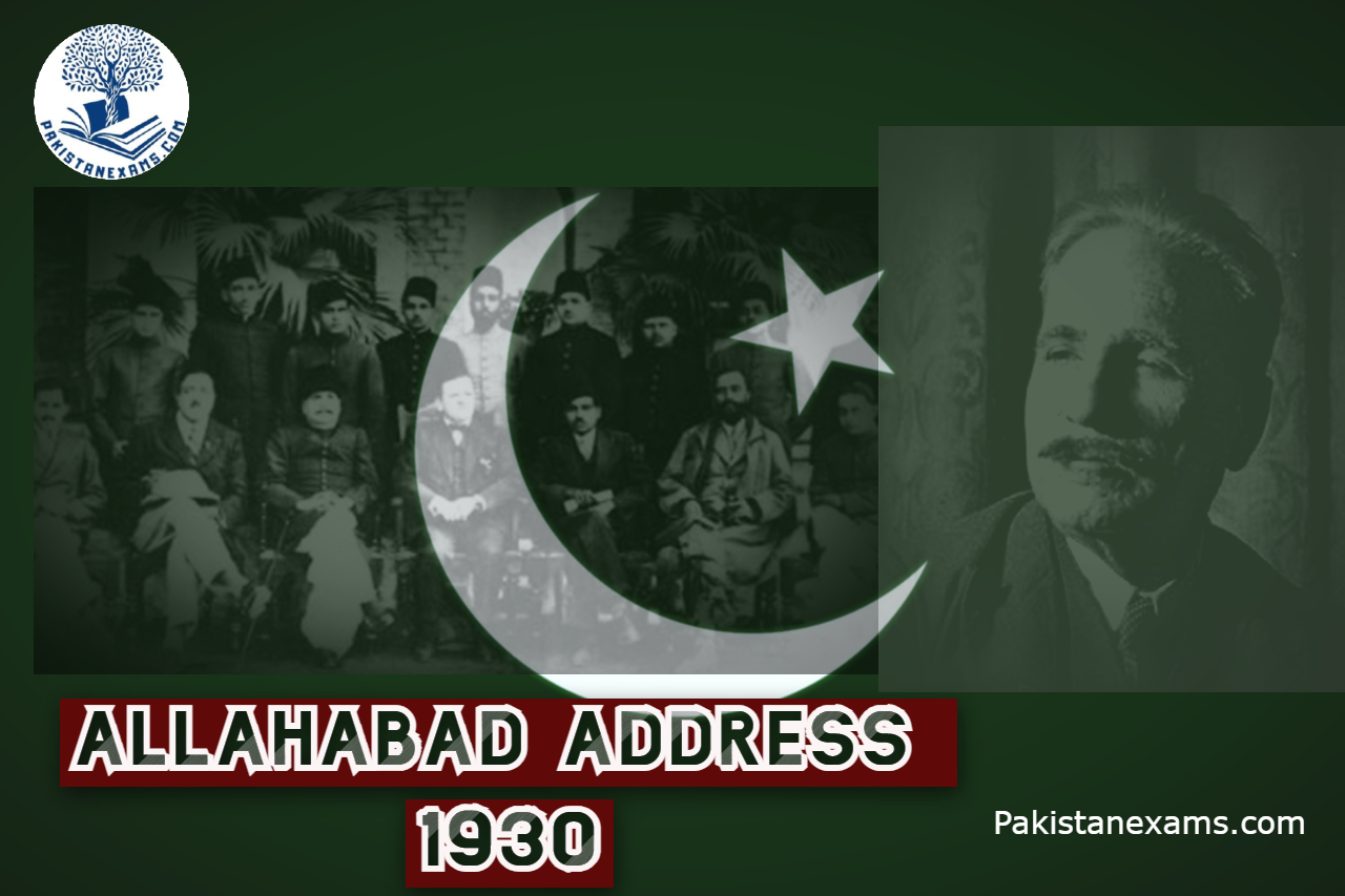 Pakistanexams.com Allahabad Address 1930